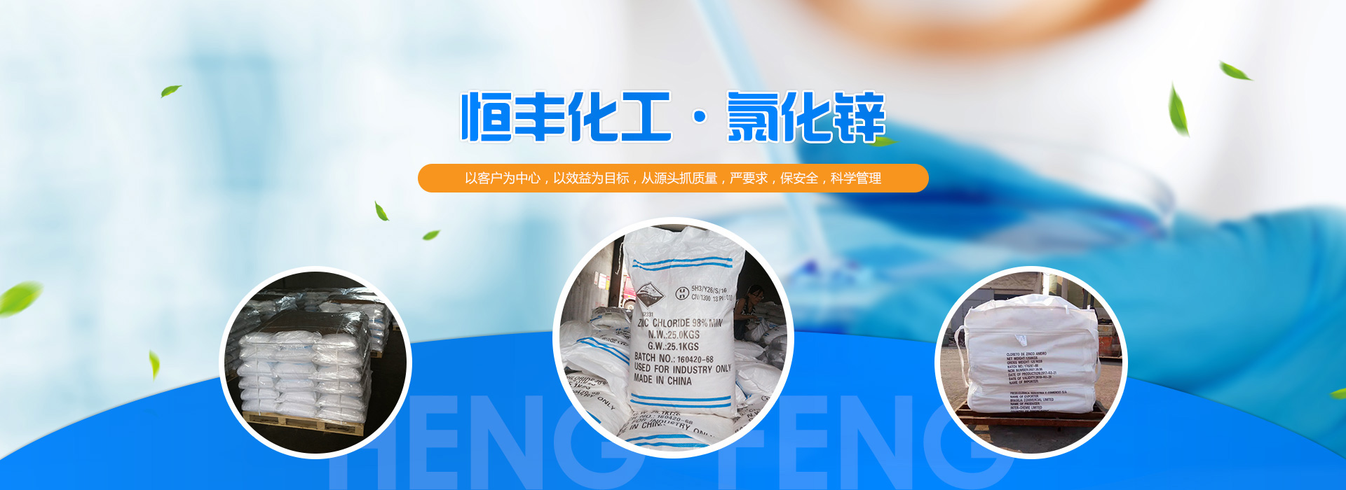 泰安市建川太陽(yáng)能有限公司