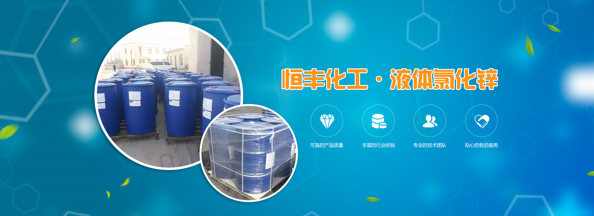 泰安市建川太陽(yáng)能有限公司